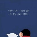 바다힐링 이미지