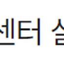 영보카센타 이미지