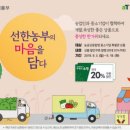 정희축산 한국경제TV