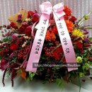 대영구내식당