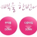 고운얼굴 이미지