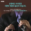 나라축사 이미지