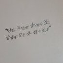 문구플러스 이미지