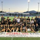 예일메디텍고등학교 이미지