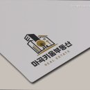 키움부동산중개사무소 이미지