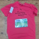 지호한방삼계탕 포항문덕점 | 25년 포항 이차전지마라톤 10K 후기