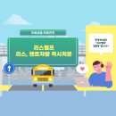 (주)뉴카카 이미지