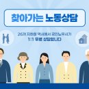 3월 시민을 위한 무료영화 이미지