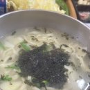 김경자원조손칼국수&보쌈