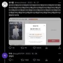 왕 오락실 이미지