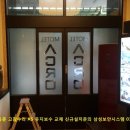 모텔아크로 이미지