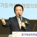 여성의 전당 이미지