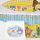 베스트윈윈 이미지