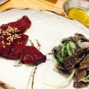 육육삼육 이미지