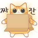 평촌자동차공업사 이미지