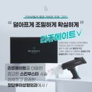 더힐러