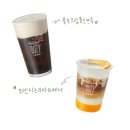 가성비 카페 찾는다면? 우지커피 메뉴 추천 및 솔직 후기☕️🍹
