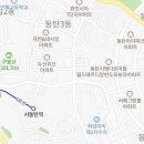 솔빛로 72 이미지