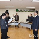 서귀포농협 본점 이미지