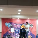 꿈을주는 어린이집 이미지
