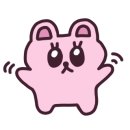 빈타이군산점