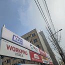 한국알박 주식회사 이미지