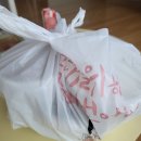 봉두 | 김해 내동 맛집 해오름감자탕 뼈해장국 내돈내산 배민 후기