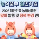 창원-이동-2-비상-5 이미지