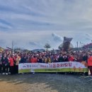 강화군노인복지관 이미지