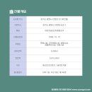 하안주공1단지종합상가 이미지