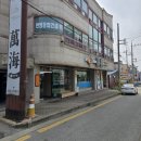 금오초등학교 | 한 상 제대로 차려내는 예산 횟집 만해일식 방문 후기