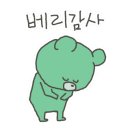 화목한휴일한의원 네이버블로그