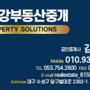 남구-084 네이버블로그