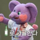 딩동댕 - 하남시 미사강변중앙로 223 | 딩동댕
