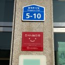 봉곡동402 이미지