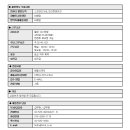 한국에이치알디교육센터주 이미지