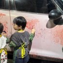 그린 카세차장 이미지