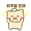 항아리손칼국수 네이버블로그