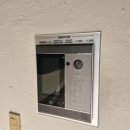 동원듀크빌리지경로당 | 부산 해운대 좌동 인터폰 동원듀크빌리지 비디오폰 교체