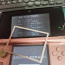 닌텐도 3DS 터치스크린 교체했어요 ^_^