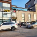 수완세종문고 이미지