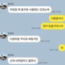 강남 박사 체육관 | 2025.09_1