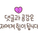 팔당왕족발