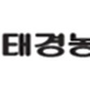 이수상사