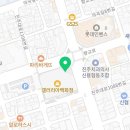 한화갤러리아(주) 진주점