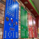 나누리김밥천국 - 서귀포시 화순로 104-1 | 나누리김밥천국