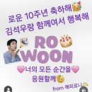 최고의 MC❤️👍 이미지