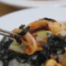 토마토김밥송내역점