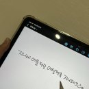 하이지니테크 - 부평구 부평대로 283 | 하이지니테크