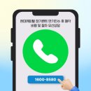 현대카모터스 | 🚀 “현대캐피탈 장기렌트카 만기, 반납도 인수도 부담될 때… 고객님이 선택한 방법 : 판매”